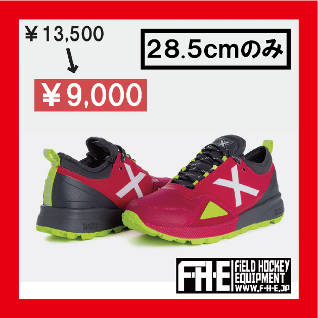 ⭐️特価⭐️MUNICH ホッケーシューズ ホットピンク【ミュニック