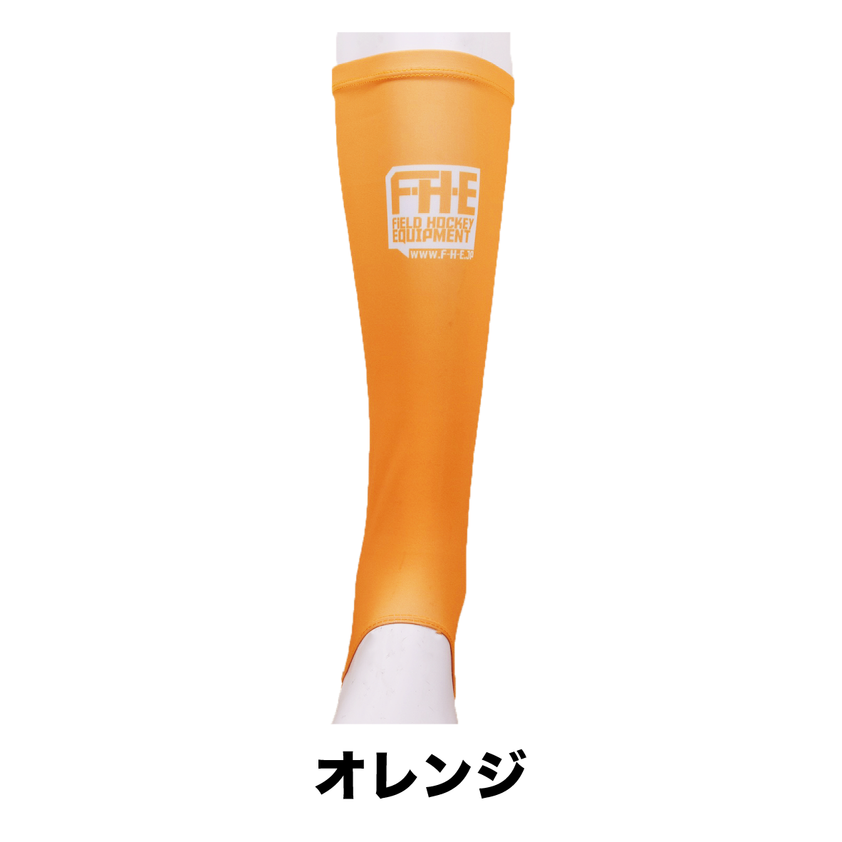 F-H-E インナーソックス 足掛けあり【送料込】【ホッケー】
