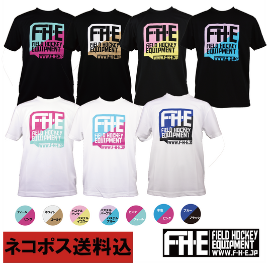 F-H-E 2色Tシャツ ネコポス送料込