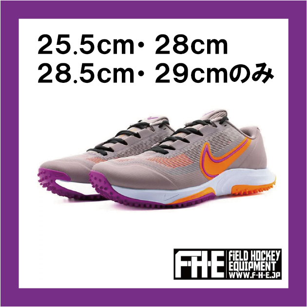 NIKE ヴェイパードライブ オレンジ/パープル（海外限定モデル