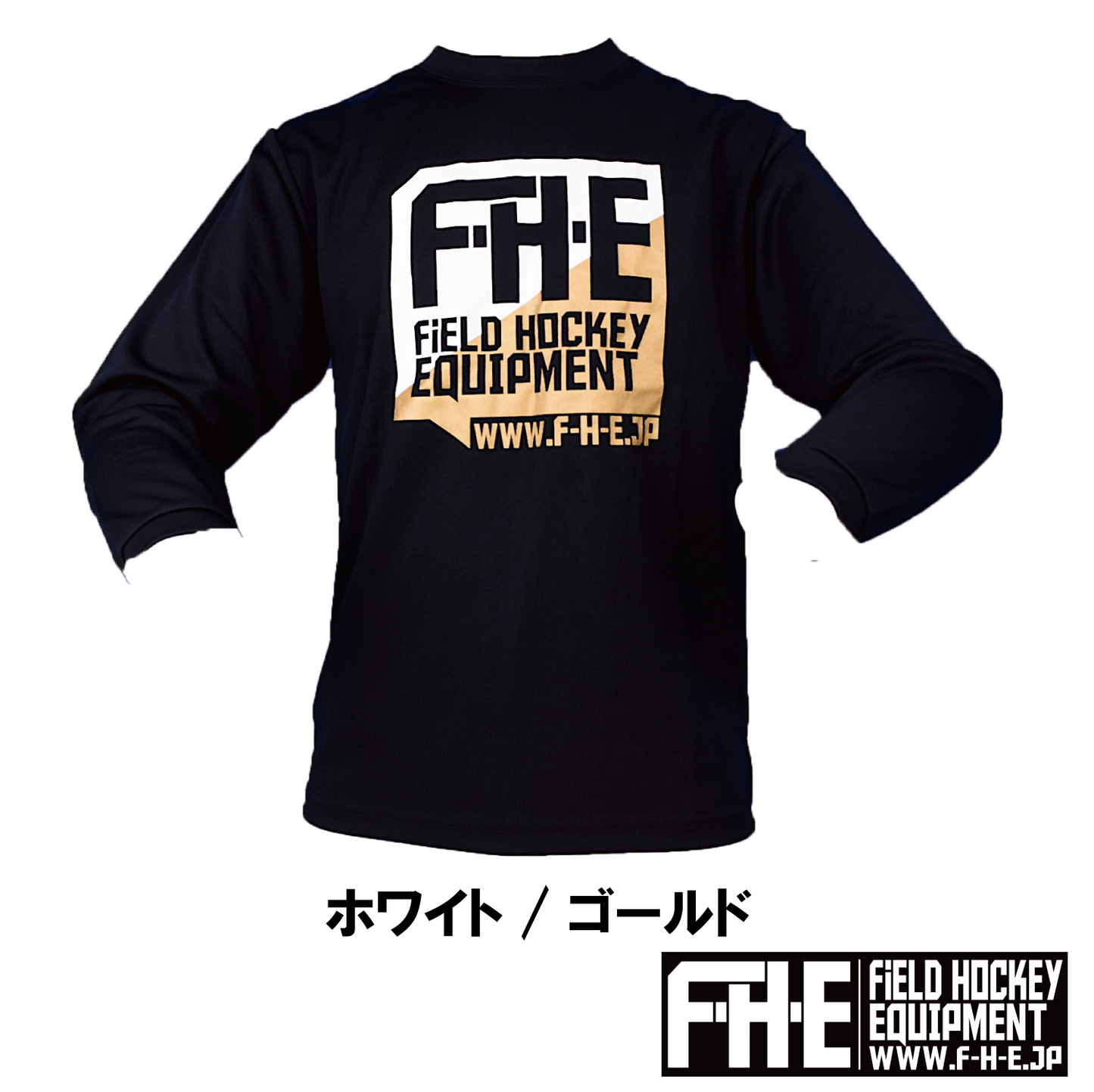 F-H-E 長袖シャツ 2色プリント
