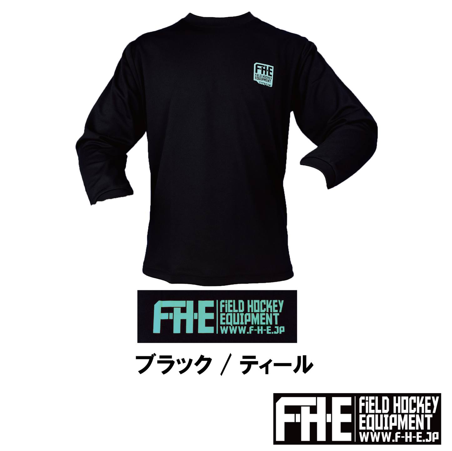 F-H-E 長袖シャツ 両面プリントロゴ小【送料込】