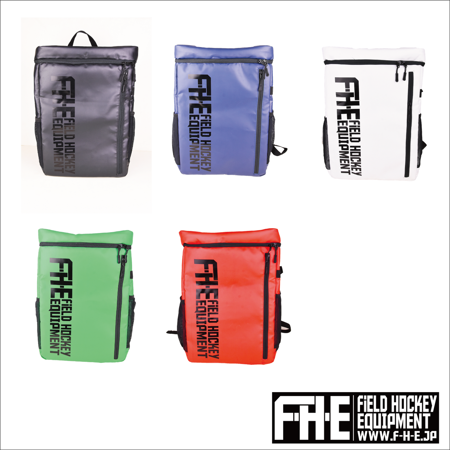 FHE バックパック