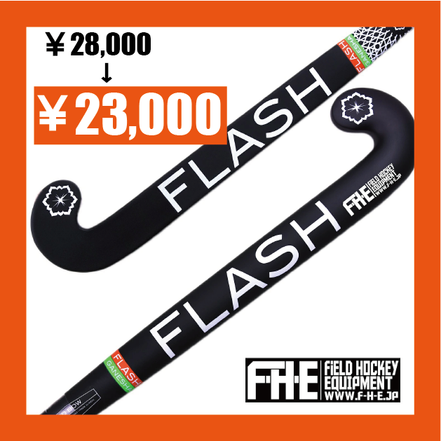 FLASH GANESHAガネーシャ LB
