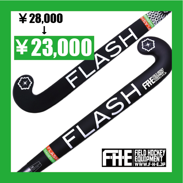 FLASH GANESHAガネーシャ MB