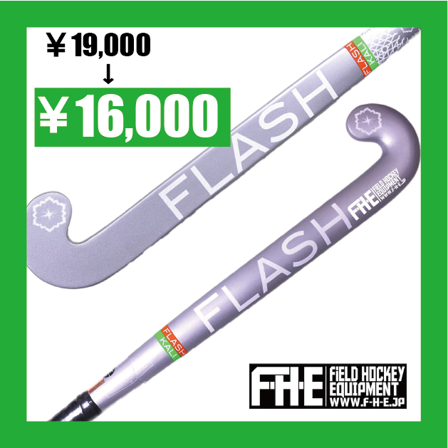 FLASH KALI MB