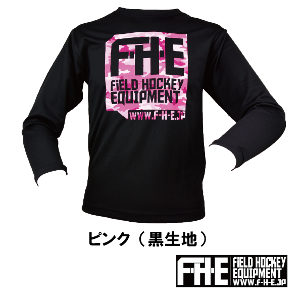 F-H-E カモフラ柄 長袖シャツ 【ネコポス送料込】