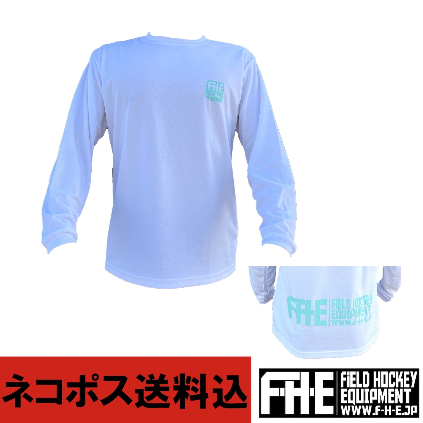 F-H-E 長袖シャツ 両面プリント小 ホワイト/ティール【送料込】