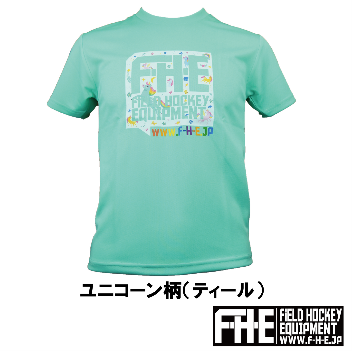 F-H-E ジュニアキャラTシャツ