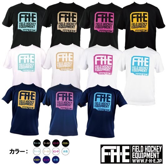 F-H-E Tシャツ シーズナルカラー【ホッケーTシャツ】
