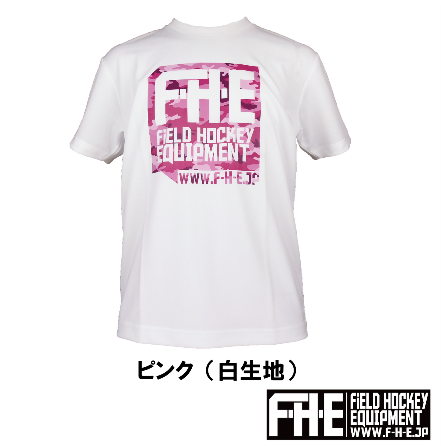 F-H-E カモフラ柄Tシャツ ネコポス送料込