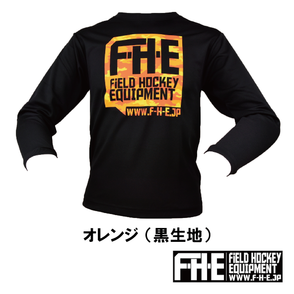 F-H-E カモフラ柄 長袖シャツ 【ネコポス送料込】