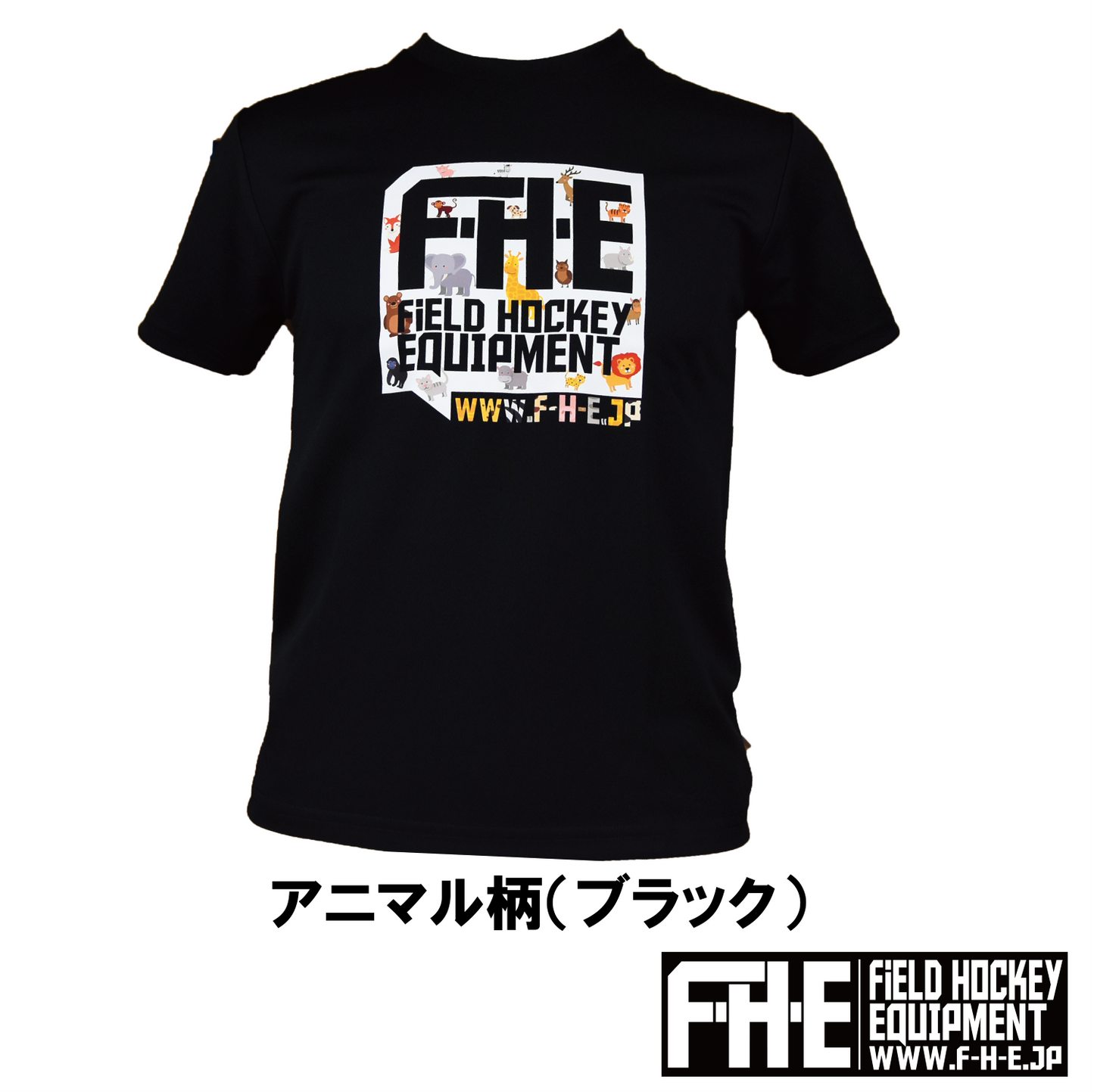 F-H-E ジュニアキャラTシャツ
