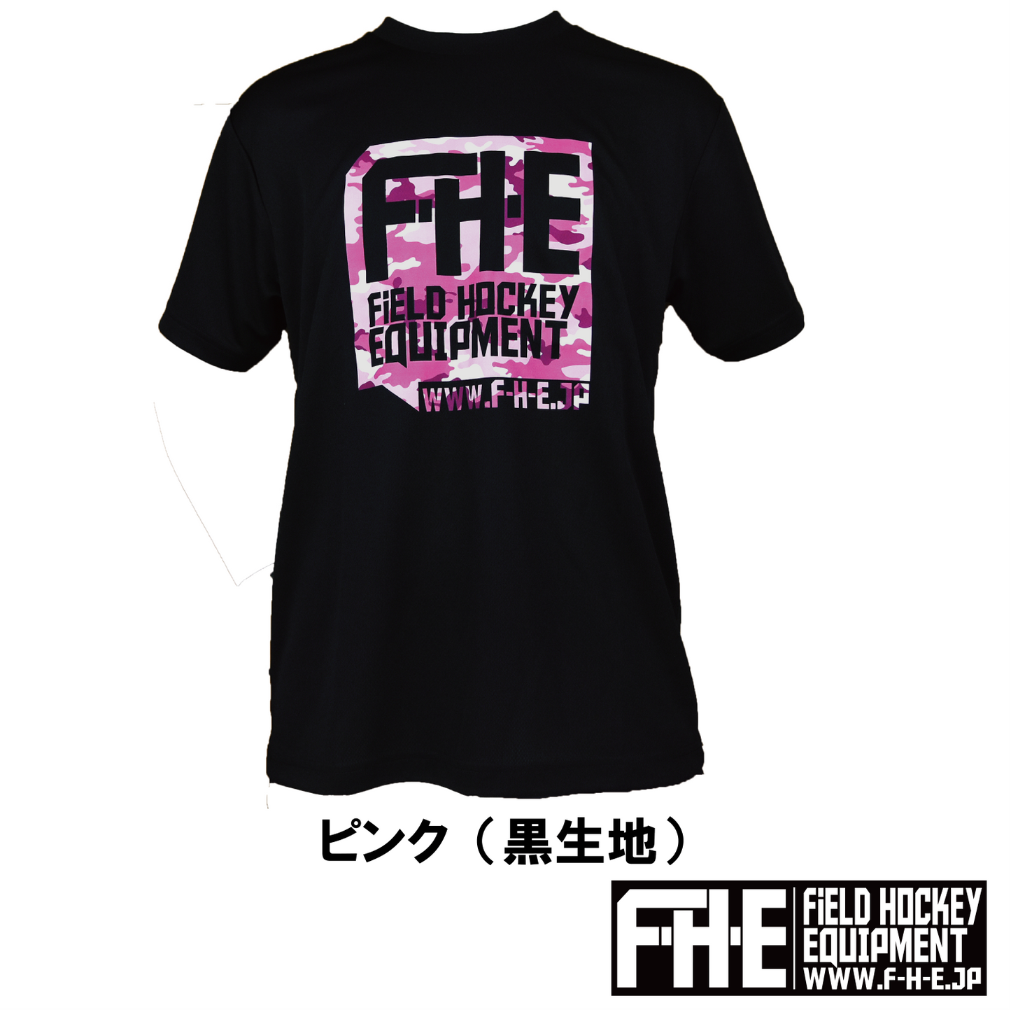 F-H-E カモフラ柄Tシャツ ネコポス送料込