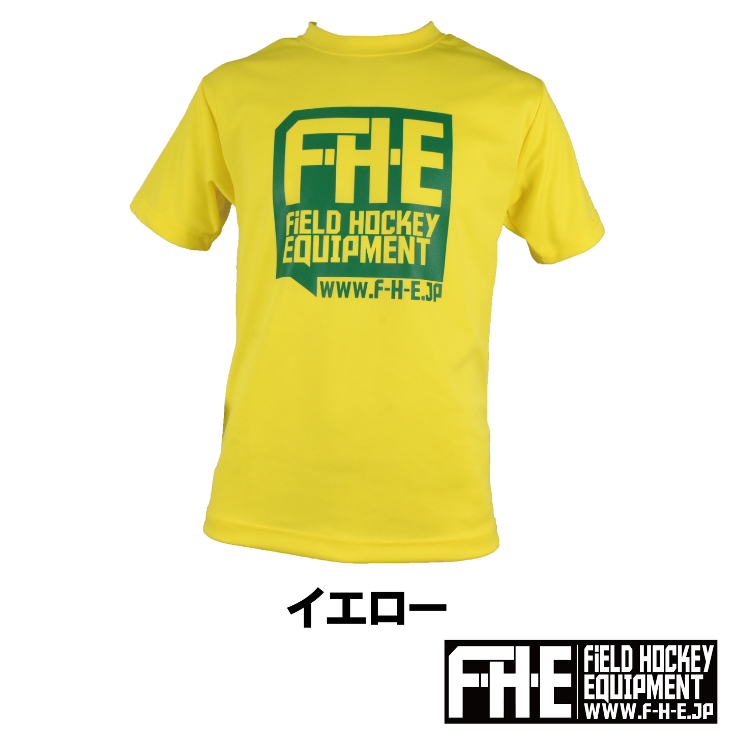 F-H-E Tシャツ 定番カラー【ホッケーTシャツ】