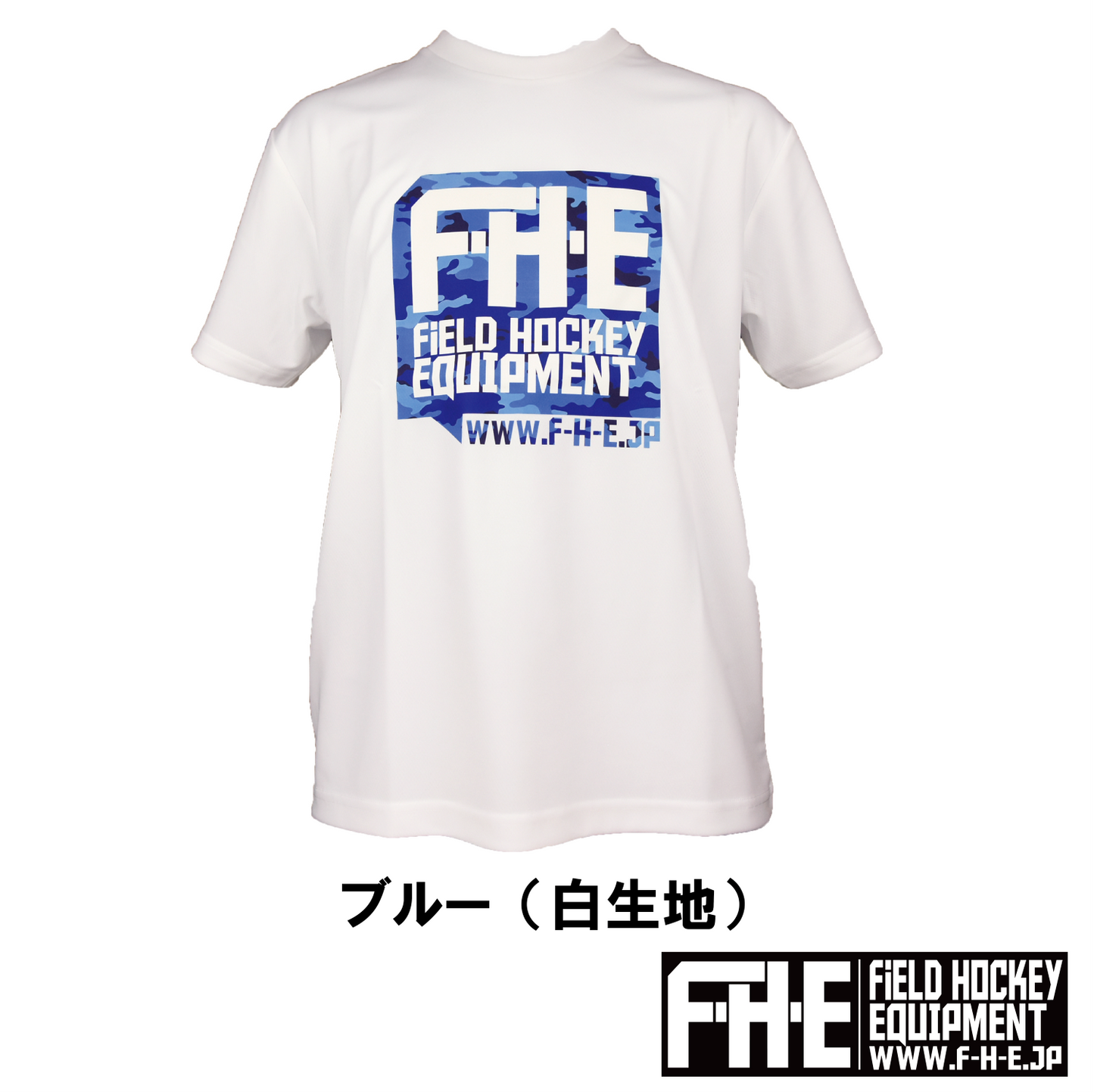 F-H-E カモフラ柄Tシャツ ネコポス送料込