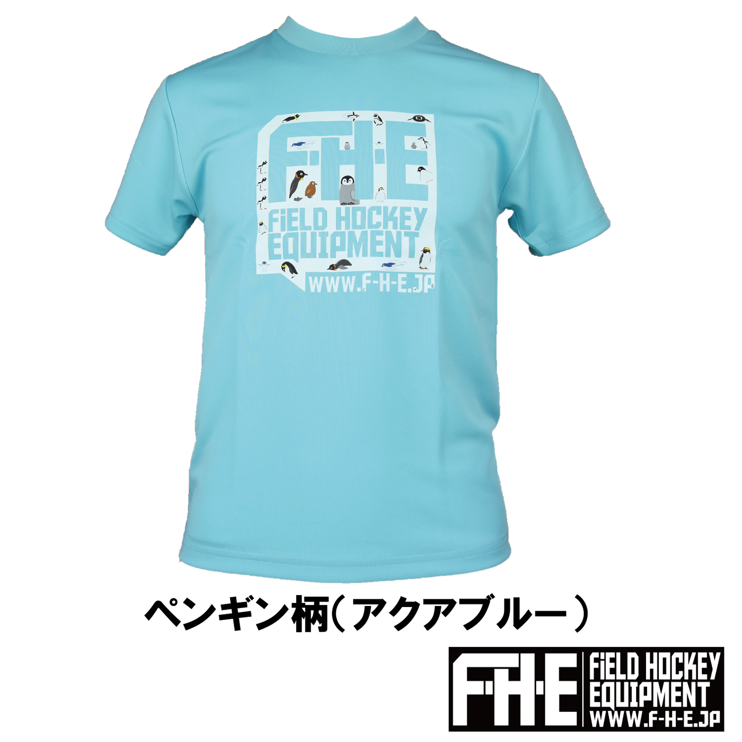 F-H-E ジュニアキャラTシャツ