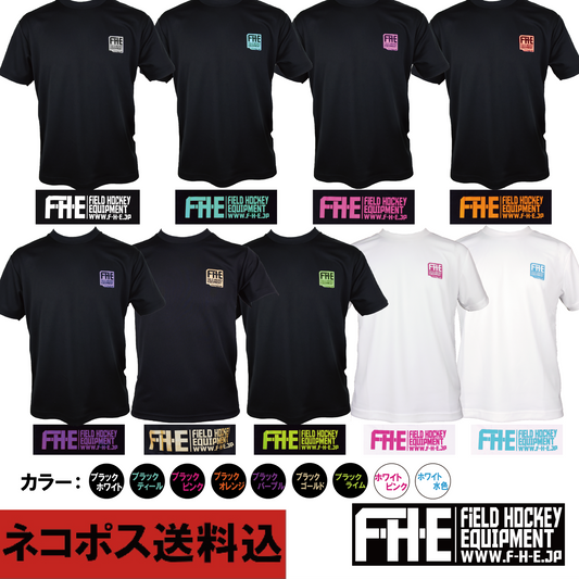 F-H-E Tシャツ 両面プリント小 ネコポス送料込