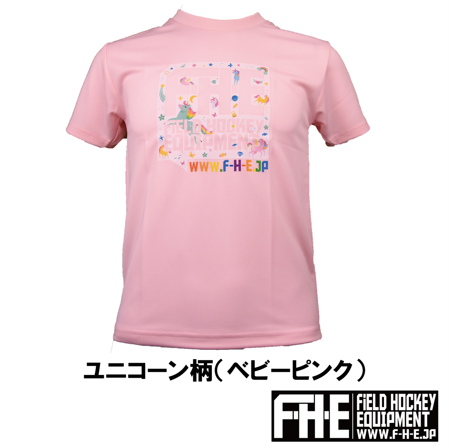 F-H-E ジュニアキャラTシャツ