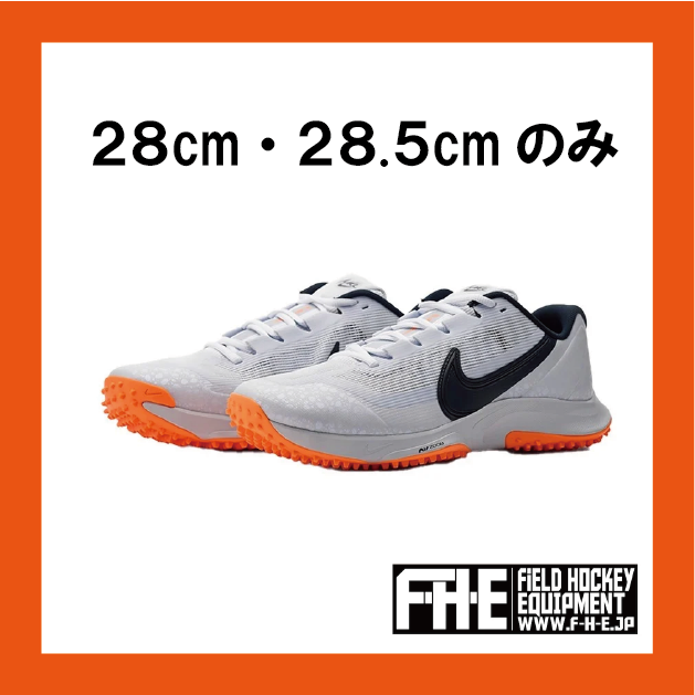 NIKE ヴェイパードライブ パールホワイト（海外限定モデル） – F-H-E