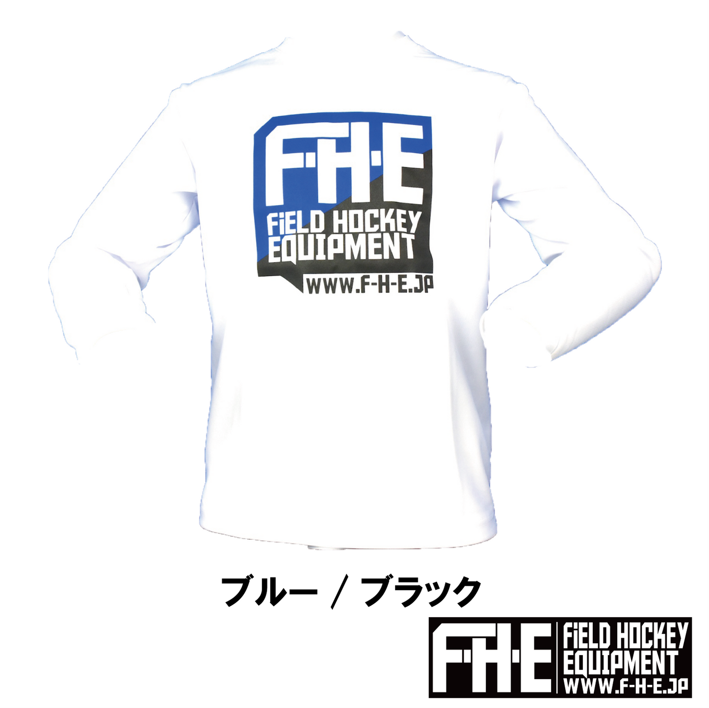 F-H-E 長袖シャツ 2色プリント