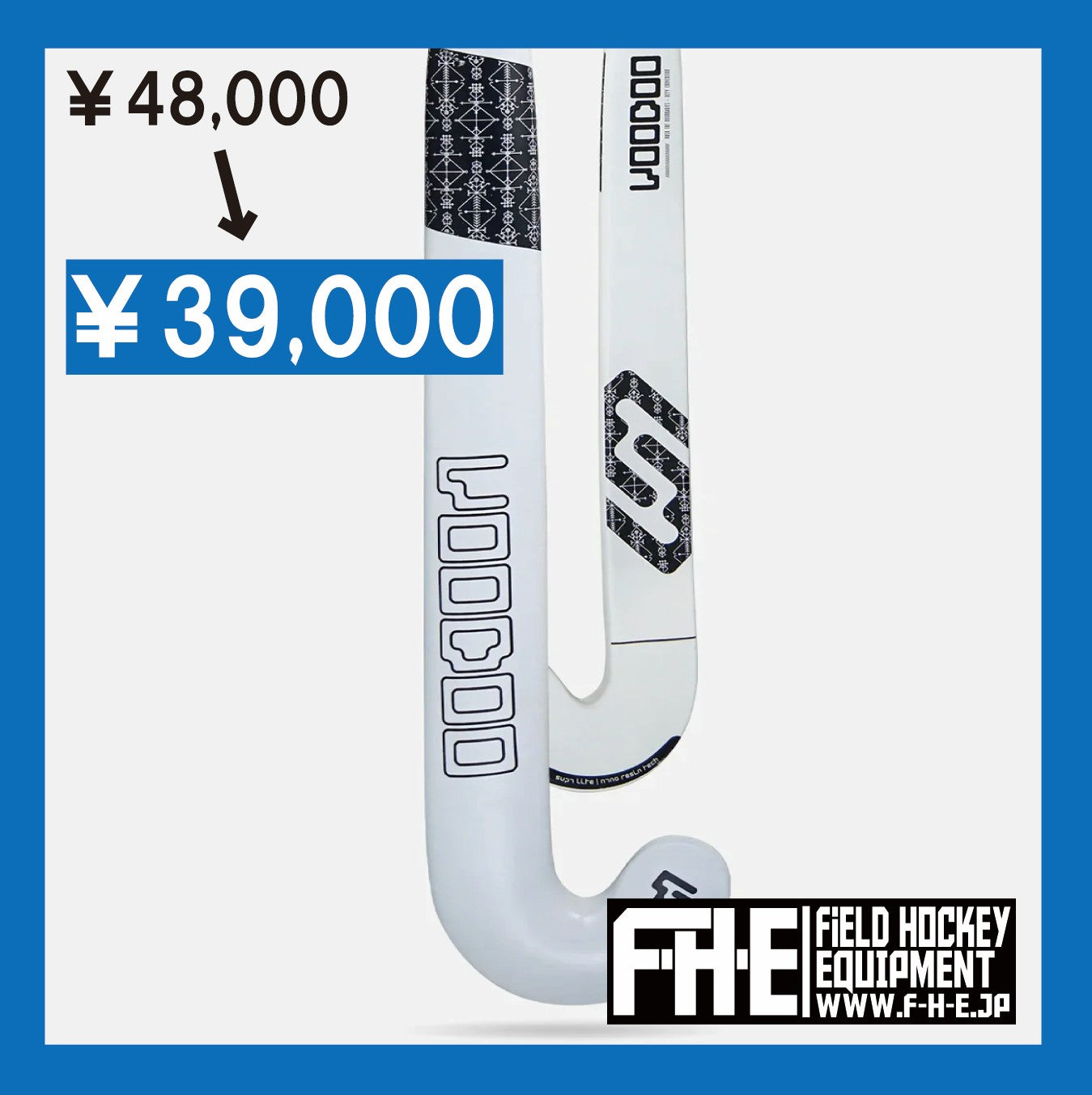 VOODOO リミットレスE5 VXC (Xtreme Low Curve Concave) コンケーブあり