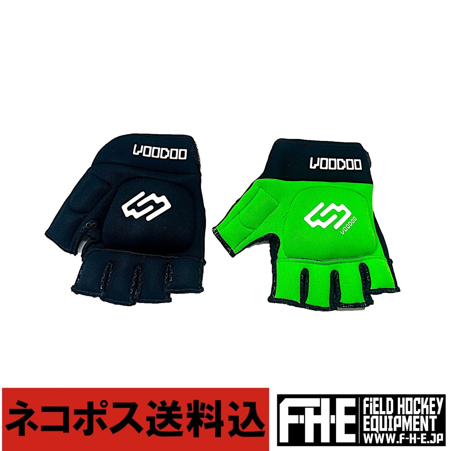 VOODOOグローブ左手 ネコポス【送料込み】