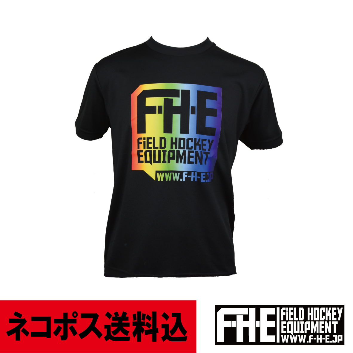 F-H-E Tシャツ レインボープリント ネコポス送料込