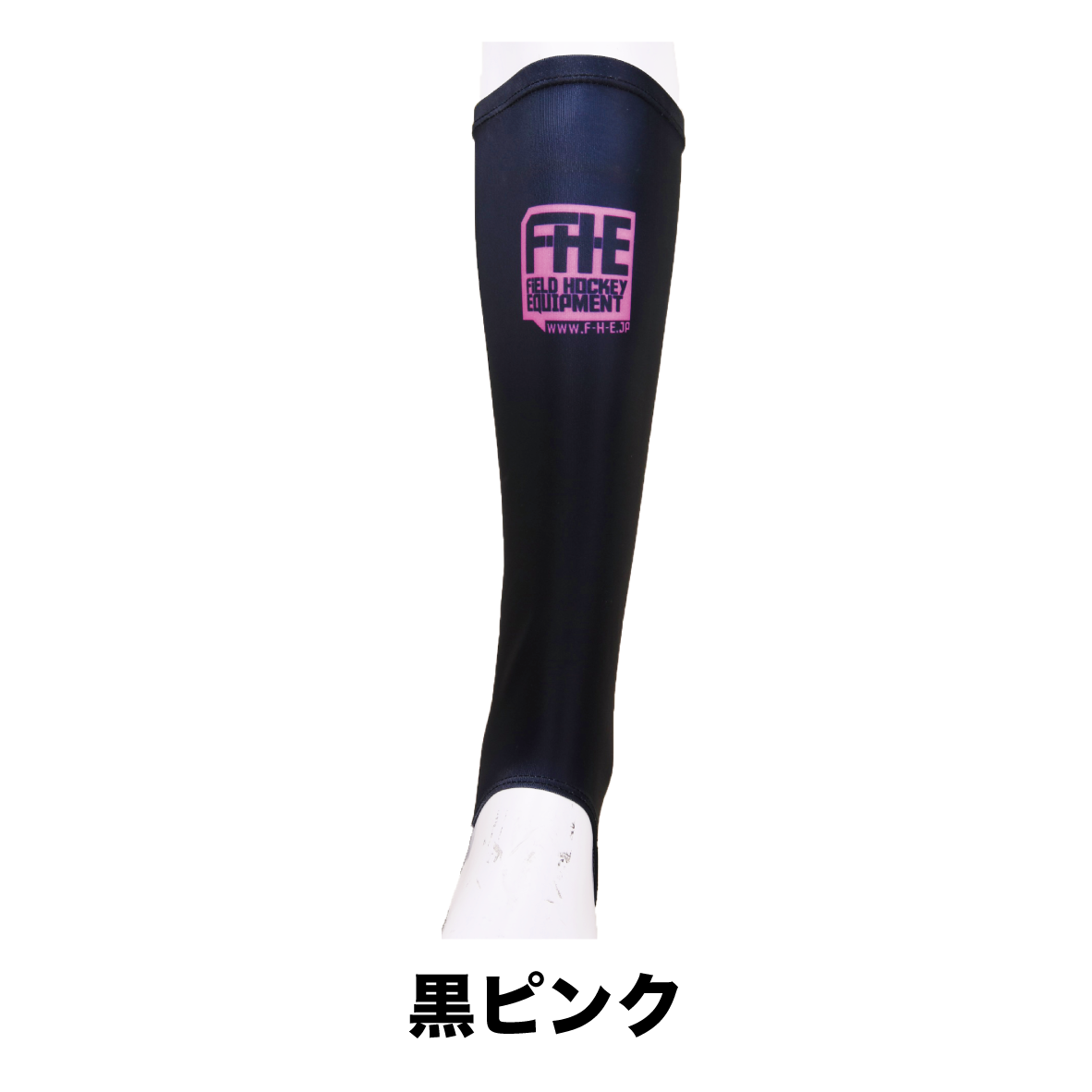 F-H-E インナーソックス 足掛けあり【ホッケー】