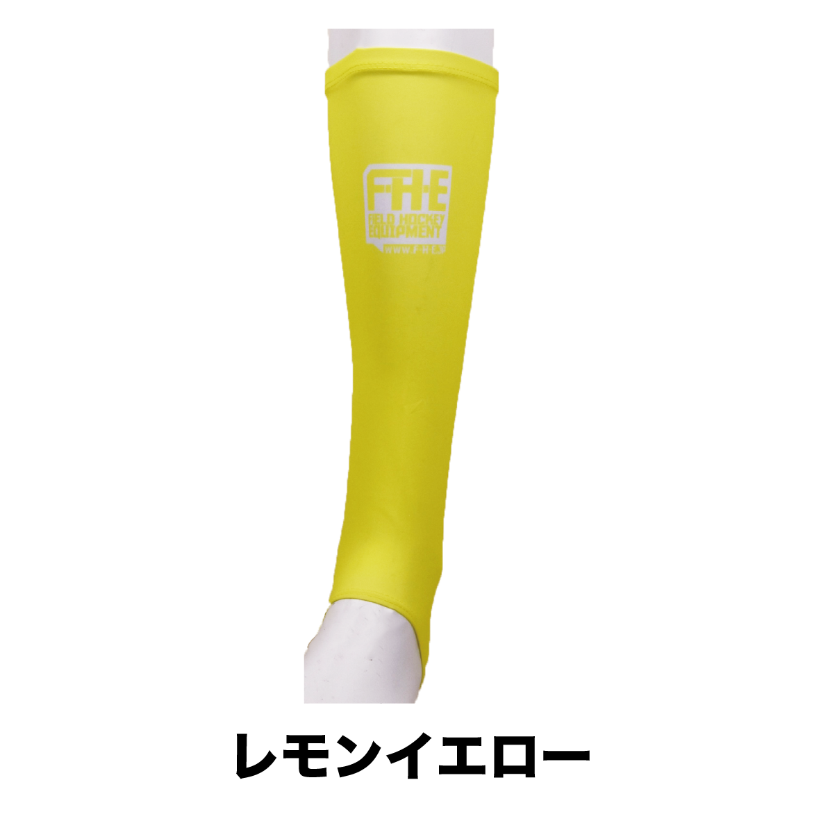 F-H-E インナーソックス 足掛けあり【送料込】【ホッケー】