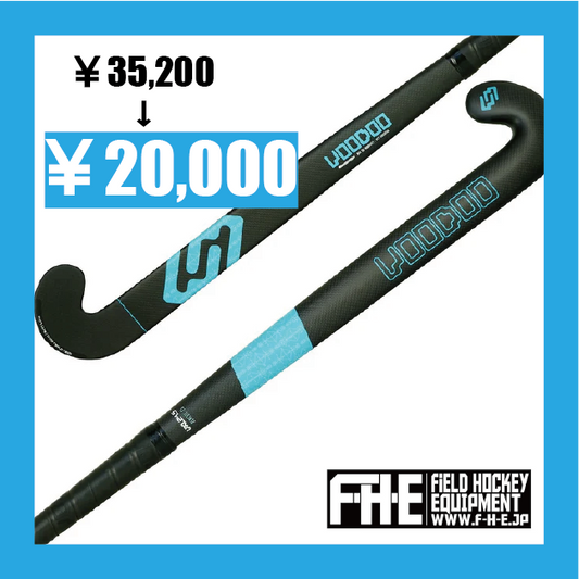 VOODOO ネメシス VSB