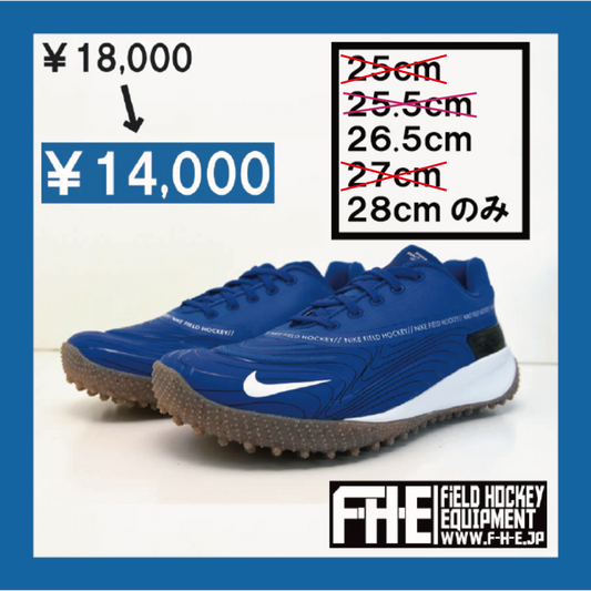 NIKE Vapor Drive (Overseas Exclusive Model) Blue NIKE VAPOR DRIVE