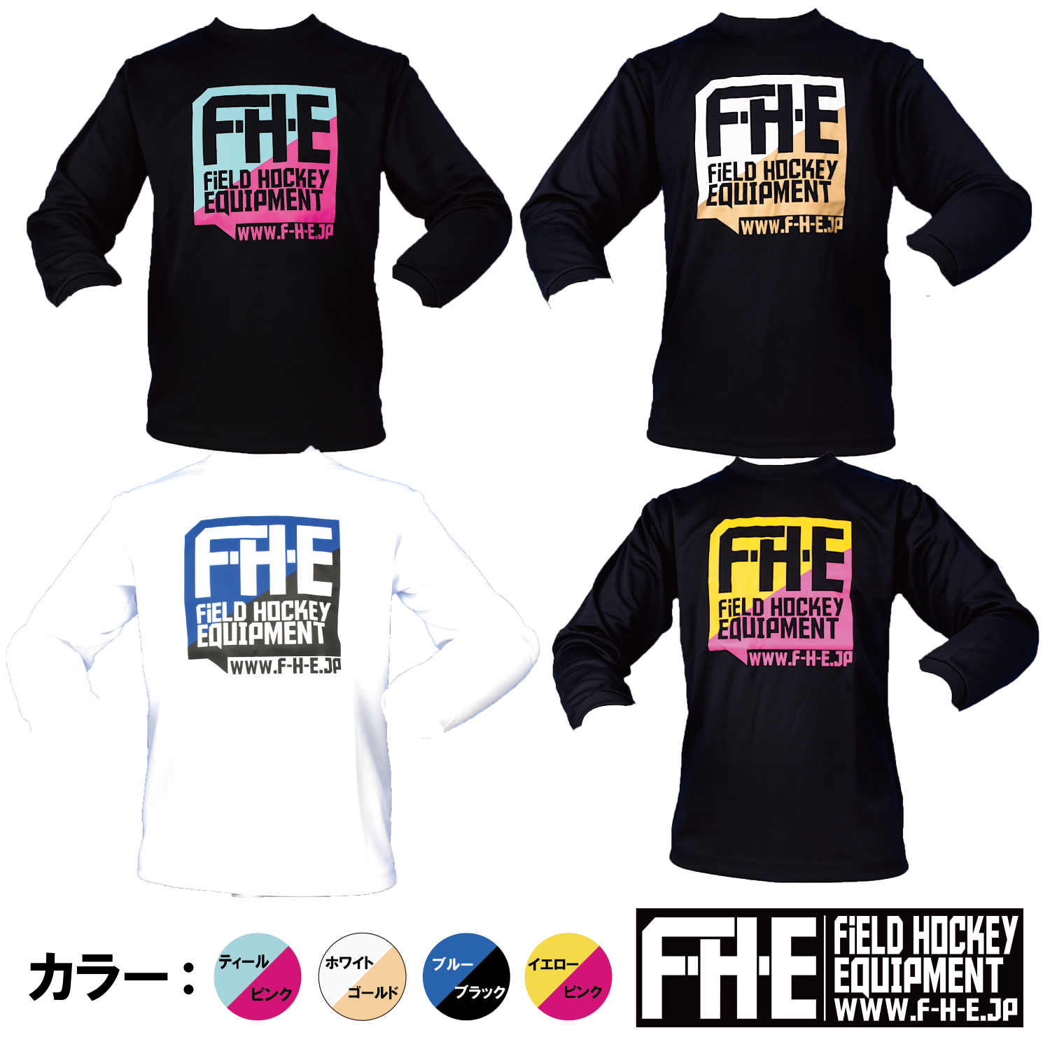 Dime FREQUENCY 長袖 Tシャツ ロゴ 4色 送料込み 210.jpg