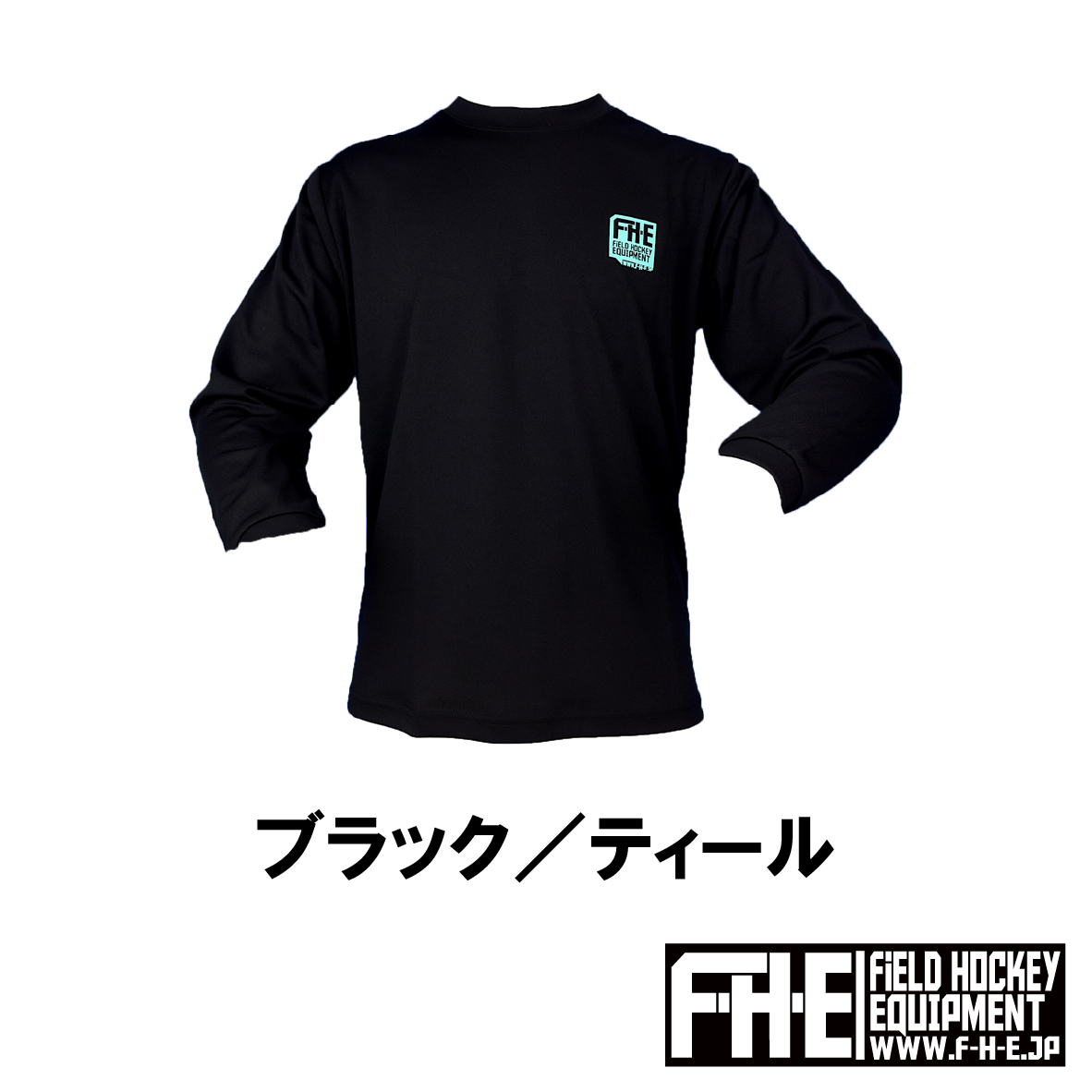F-H-E 長袖シャツ 両面プリントロゴ小【送料込】