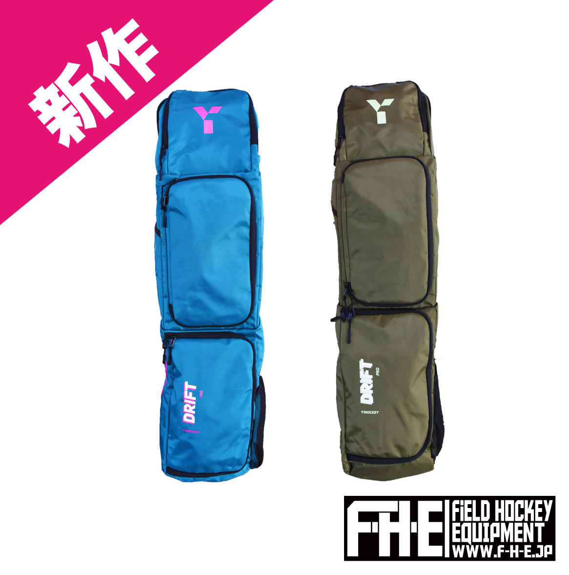Y1 PRO Stick Bag Black Gold