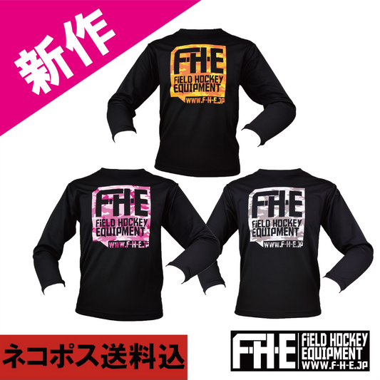 F-H-E カモフラ柄 長袖シャツ 【ネコポス送料込】