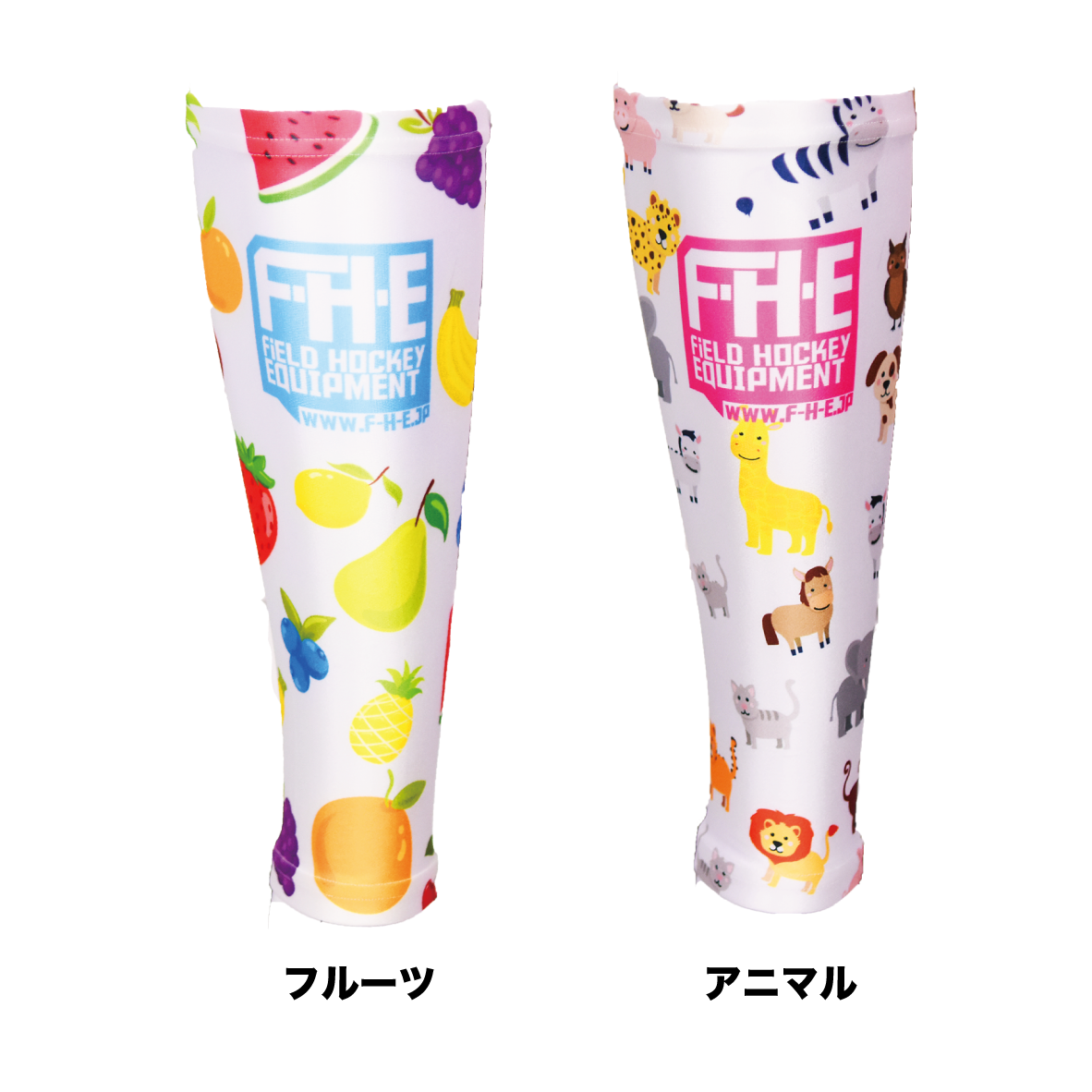 F-H-E インナーソックス　足掛けなし 【ホッケー】
