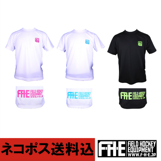 F-H-E Tシャツ 両面プリント小  新色 ネコポス送料込