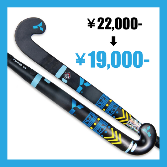 Y1 ADB 50 (24)　重さとバランス表記あり