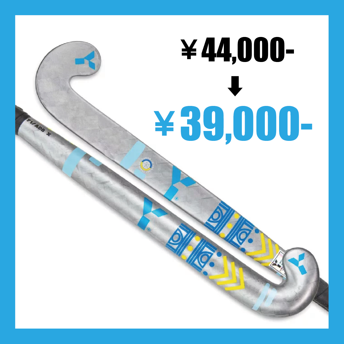 Y1 ADB X (24)　重さとバランス表記あり