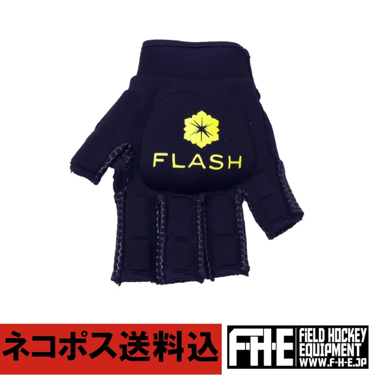 FLASH プログローブ左手 ネコポス送料込み