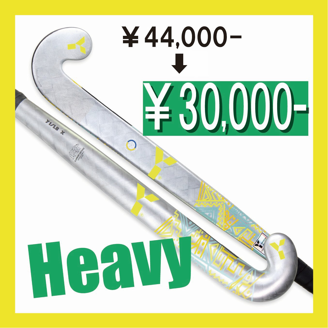 Y1 LB X (24)  Heavy 特別価格　36.5 (重さ:535g バランス:380mm)