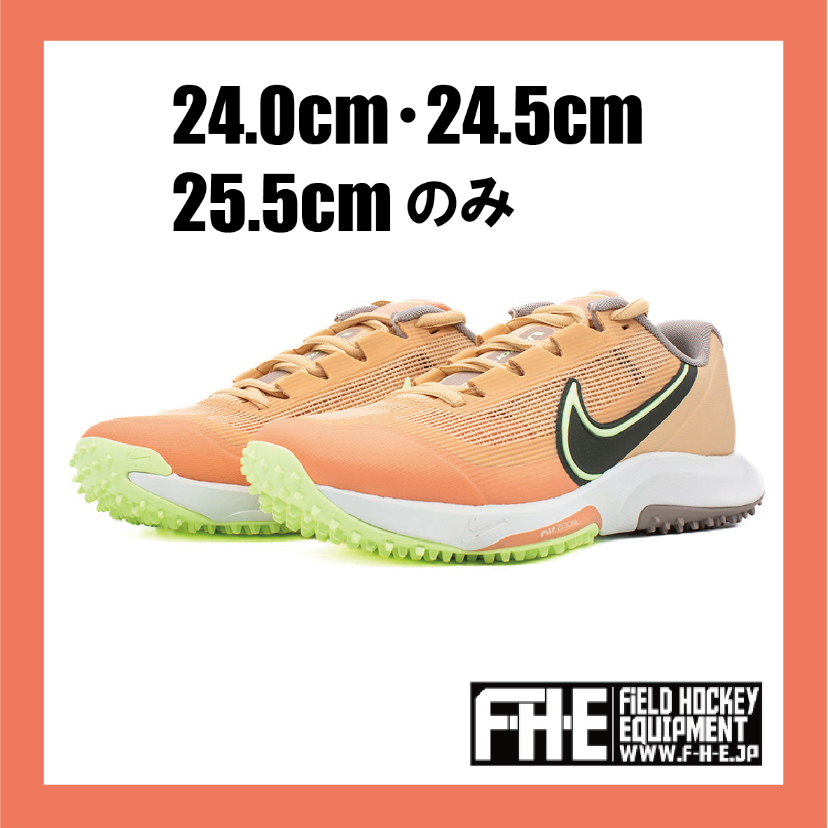 NIKE ヴェイパードライブ 新色ライトピンク（海外限定モデル）