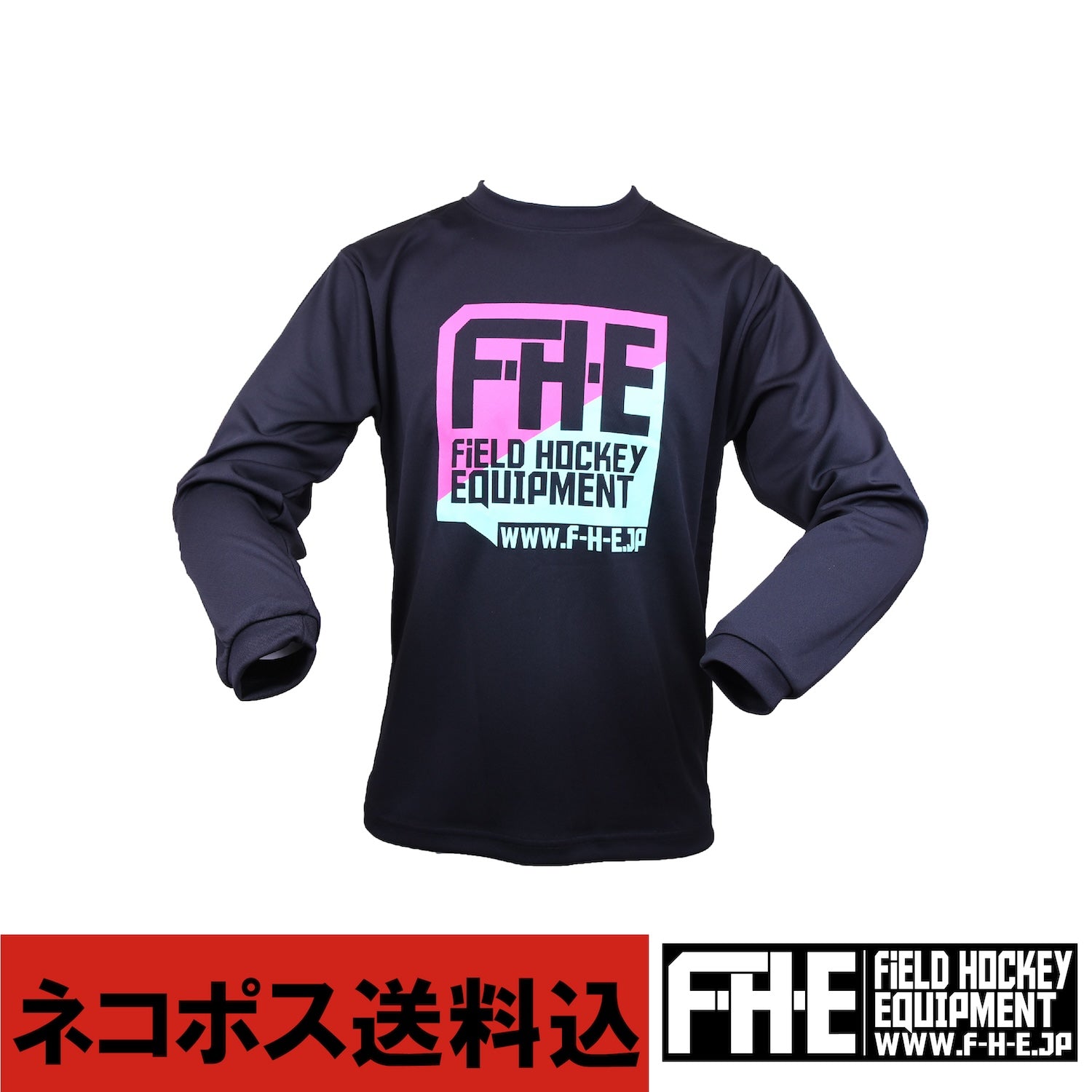 長袖Tシャツ – F-H-E.JP