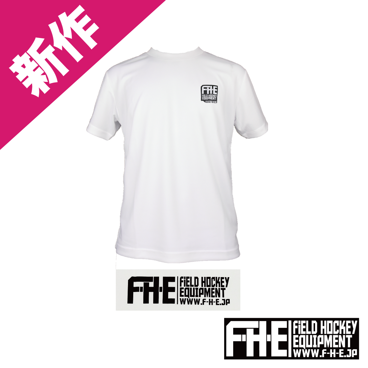 F-H-E T-shirt double-sided print small
