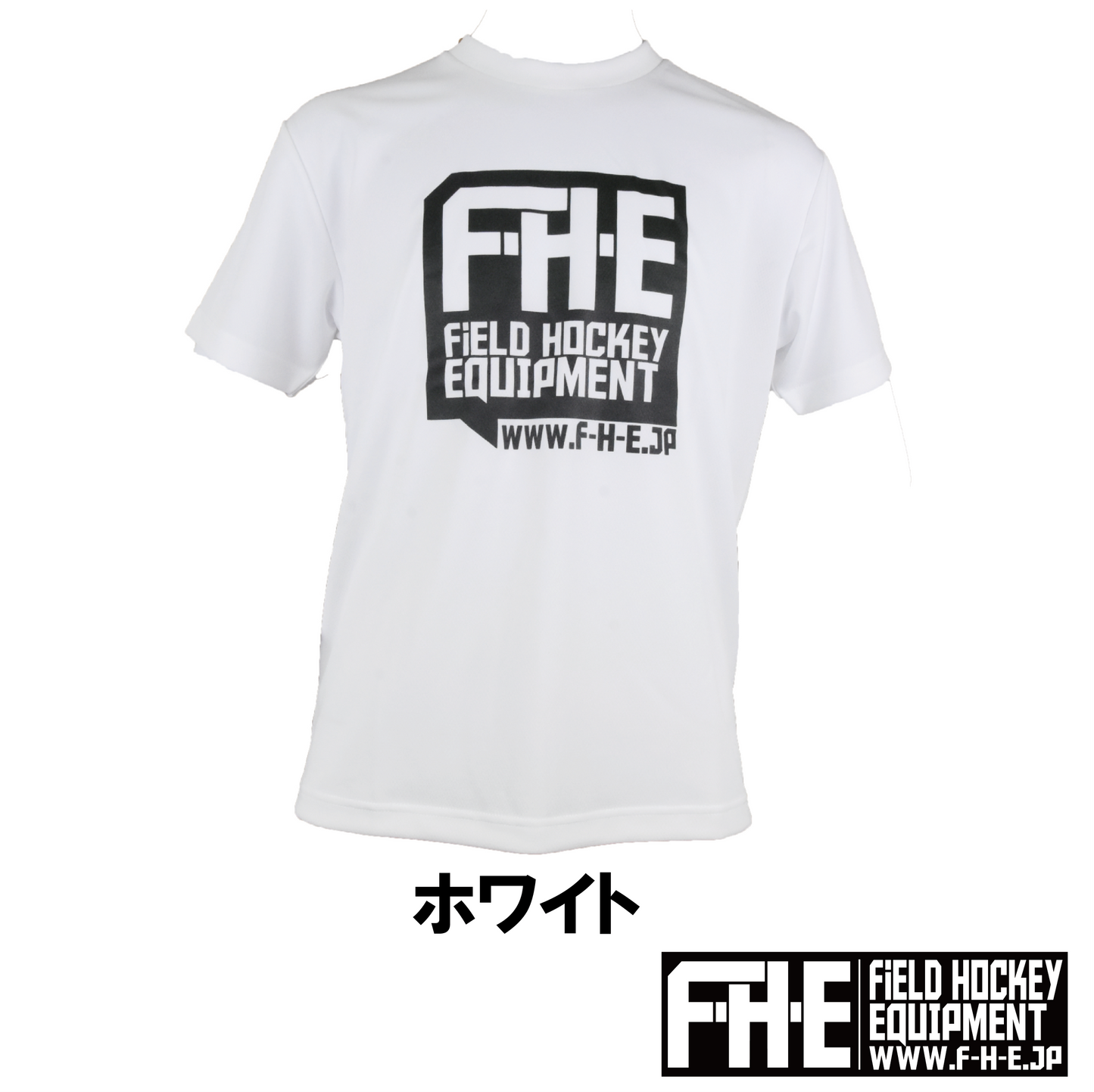 F-H-E Tシャツ　定番カラー【ホッケーTシャツ】