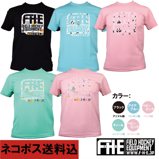 F-H-E ジュニアキャラTシャツ　 ネコポス送料込み