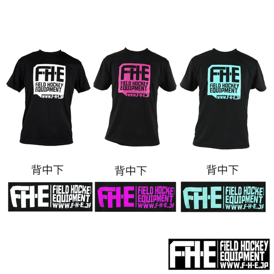 F-H-E Tシャツ (両面プリント大）