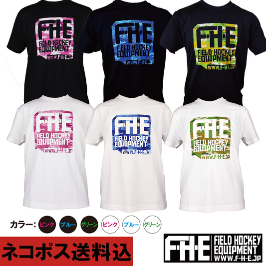 F-H-E カモフラ柄Tシャツ ネコポス送料込