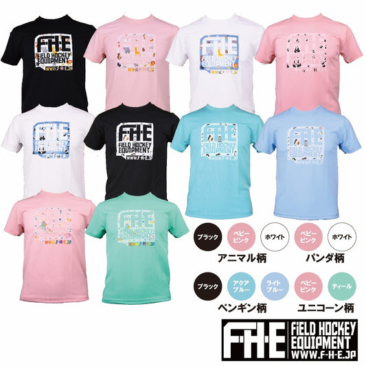 F-H-E ジュニアキャラTシャツ
